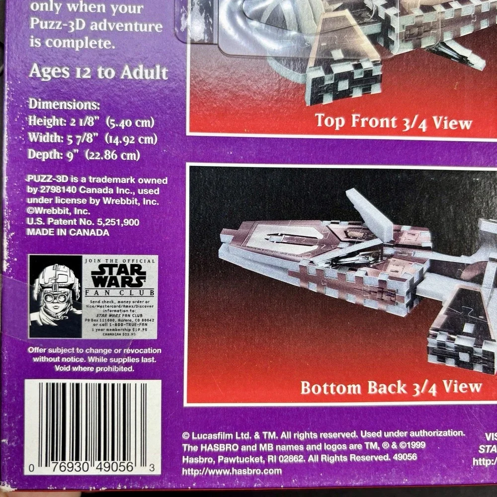 Vintage 1999‎ Star Wars Episode 1 Sith Infiltrator 9